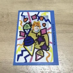 西畑大吾 / 元木湧 POTATO 厚紙 手描きデコフォトカード