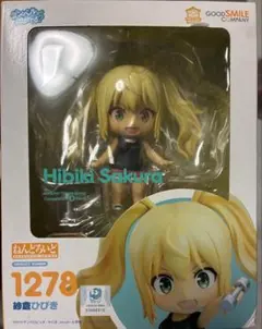 ねんどろいど HUNTER×HUNTER イルミ 1448 - メルカリ