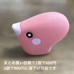 2026年最新】ポケットモンスター ぬいぐるみ～ラブカス～の人気