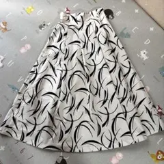 スカート