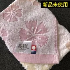 Item thumbnail for item ff18a81b-538f-4e65-a05e-4e3103571abd