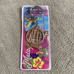 Item thumbnail for item a37c6551-9091-4a4c-bfd3-5a3891427715