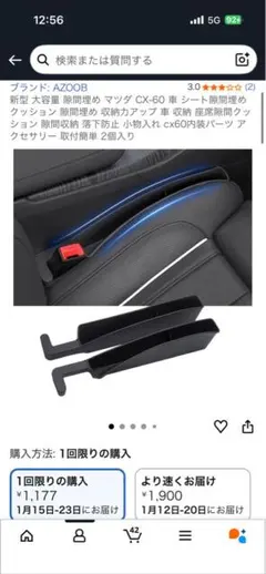 Item thumbnail for item e3fe1c47-5d39-4aa2-b98f-de617b4b064b