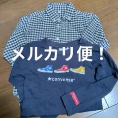 CONVERSE　チェックシャツ　子供服