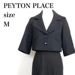 【PEYTON PLACE】ジャケット　ブラック　M　ペイトンプレイス