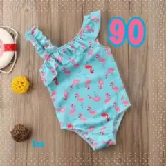 ★girl★  フラミンゴ　ワンピー水着　90