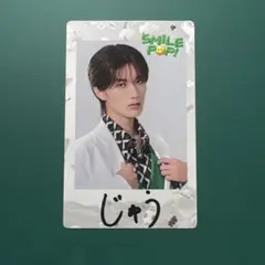 2026年最新】山中柔太郎 トレカの人気アイテム - メルカリ