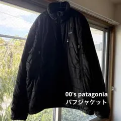00's patagonia puff jacket black パフジャケット