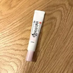 豆乳イソフラボン 薬用 エイジングケアアイクリーム ホワイト 20gのサムネイル