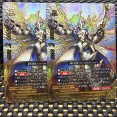 バディファイト 大天使竜 ガヴリール - メルカリ