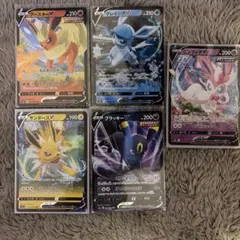ポケモンカード イーブイV 5枚セット