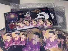 おそ松さん ウェブくじ 今宵は酔いも好いの満開桜 トド松 セット まとめ売り