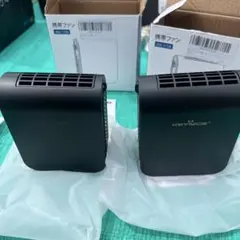 KEYNICE 腰掛け・首掛けポータブルファン 2台セット