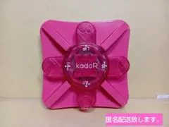 Item thumbnail for item 4b5fddc3-418a-4580-a400-3e0091015641