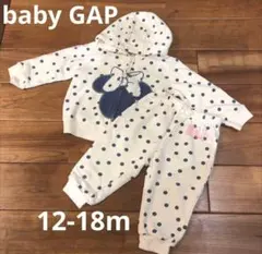 baby GAP 12-18m 水玉トレーナー・パンツセット