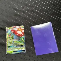 ラフレシアGX RR SM11b ドリームリーグ 003/049