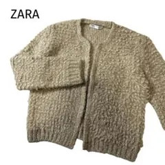 ZARA ラメ糸　ニットカーディガン S ベージュ セレモニー 入学式 卒業式