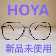 【未使用品】hoya メタル　ツートン　高級眼鏡　当時もの上質　チタン製　日本製