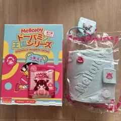 MelloJoy ドーパミン王国シリーズ スクイーズ Amazon | Mellojoy - ドーパミン王国シリーズ - 第一弹 スクイーズトイ