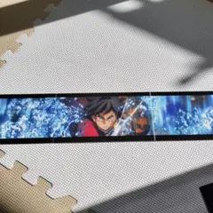 鬼滅の刃スクリーンX　冨岡義勇水の呼吸