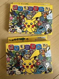 ポケモンババ抜き赤青＆タルカセット新品未使用 即日発送 - メルカリ