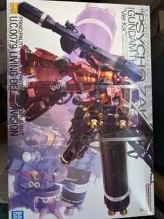2025年最新】mg サイコザク ver.kaの人気アイテム - メルカリ