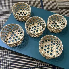 竹細工　小物入れ5個セット　竹かご