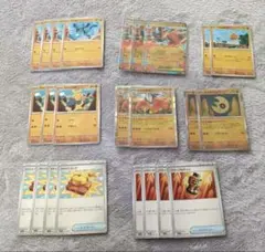 ポケモンカード メガルカリオ デッキパーツ 24枚 セット