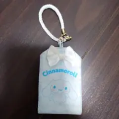 Item thumbnail for item 46877342-d6a4-4dd8-80fd-98c8e6e3d952