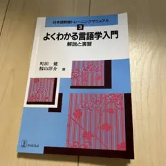 Item thumbnail for item c065a589-8fbe-4c24-9d38-bfa2d43a3042