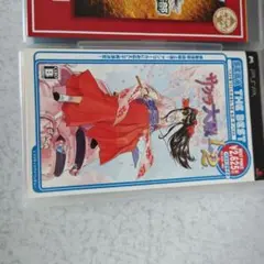 PSP サクラ大戦1&2