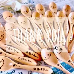 ▼ tainatsumi様オーダーページ△