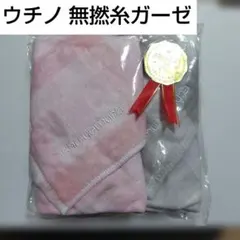 Item thumbnail for item edb207da-f4f1-4135-a2c5-3cb5b8732c02