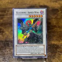 遊戯王 ジェネラルデーモン 英語 1st レリーフ - メルカリ