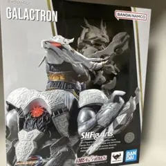S.H.フィギュアーツ ウルトラシリーズ 怪獣まとめ売り 2026年最新】S.H.Figuarts フィギュア ウルトラマンシリーズ 怪獣の
