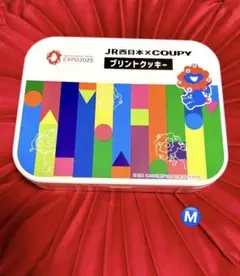 新品✨大阪.関西万博公式✨ミャクミャク✖️クーピー プリントクッキー缶