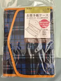 Item thumbnail for item c309fae6-e449-4956-bf8e-9b2334966525