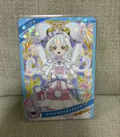 POP UP STORE in イオンモール　リング　スペシャルクリスマスピンク