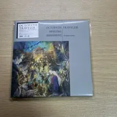 OCTOPATH TRAVELER Orchestral Arrangemen…