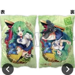 ひぐらしのなく頃に 羽入 ミニタオル - メルカリ