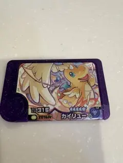 ポケモンフレンダピック　２枚セット