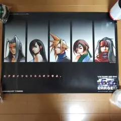 非売品 エアガイツ FF7 販促ポスター B2 当時物 レア - メルカリ