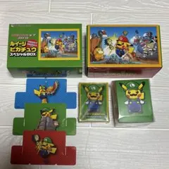 サプライのみ！ルイージピカチュウ スペシャルBOX ポケモンセンター限定スリーブ サプライのみ！ルイージピカチュウ スペシャルBOX ポケモンセンター