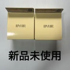 ByURバイユアプランプハニー デイリーアクアセラムマスク30枚入/2個セット