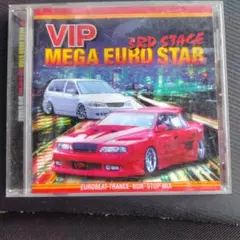 2026年最新】vip mega euro starの人気アイテム - メルカリ