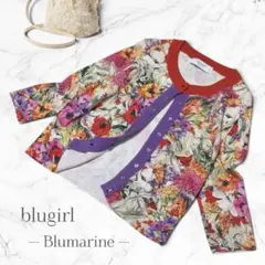 Blugirl ブルーガール カーディガン Blumarine Blugirl