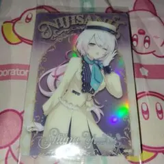 【新品未開封】にじさんじ ウエハース 椎名唯華