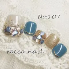 フットネイルシール❤︎107