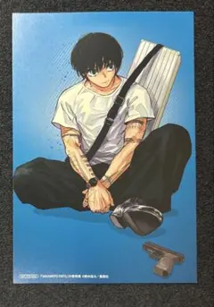 SAKAMOTODAYS サカモトデイズ 24巻 アニメイト特典 南雲与市　③