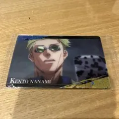 呪術廻戦　ウエハースカード　2-13 七海